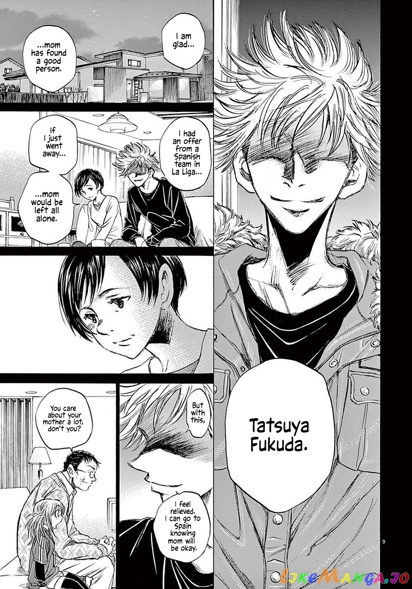 Ao Ashi, Chapter 35 image 09